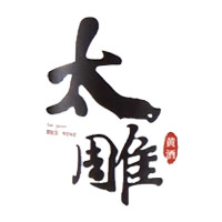 锦州回收咸亨太雕黄酒