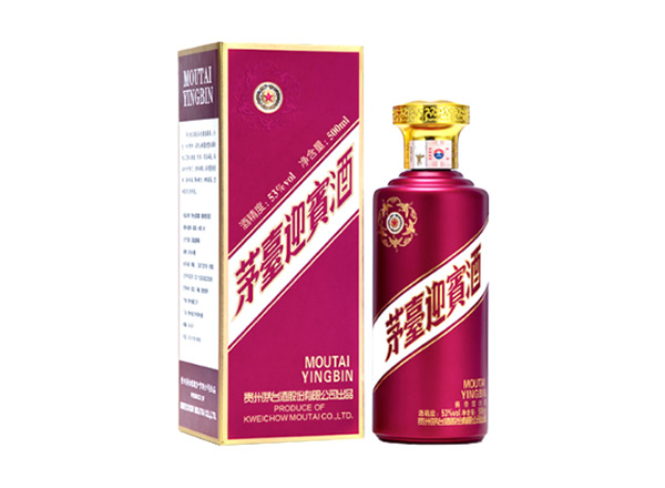 锦州茅台迎宾酒回收