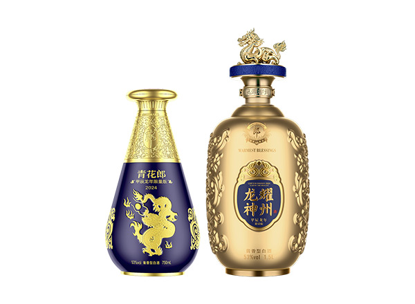 锦州​青花郎酒龙年生肖酒回收