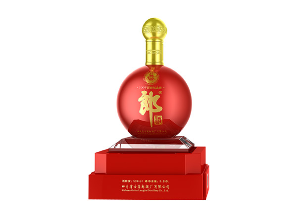 锦州收购百年郎酒纪念酒